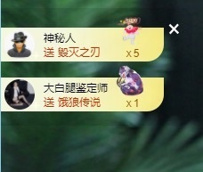 许华峰（努力版）主播照片