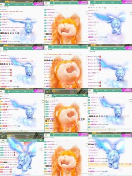 浮若若主播照片