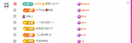 木子kigo暂退了的图片
