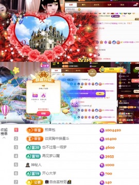 果粒橙~不想挨打！的图片