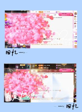 ღ娜娜ぃ感冒不舒服休的图片