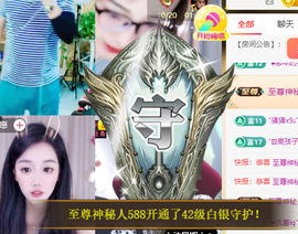 ♚~小巴豆~贪财好色的图片