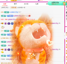 木子kigo暂退了的图片
