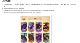 熊熊（兵临城下）的图片