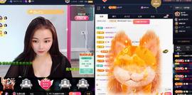 ━╋红太狼的图片