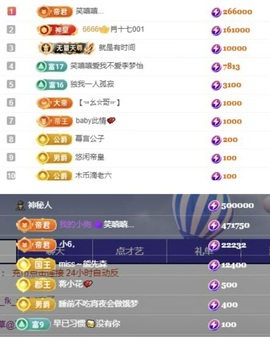 李梦怡22冠谢谢G~的图片