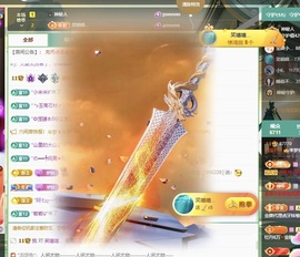 李梦怡22冠谢谢G~的图片