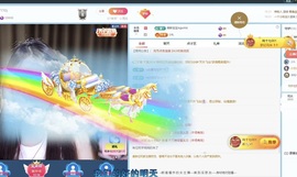李梦怡22冠谢谢G~的图片