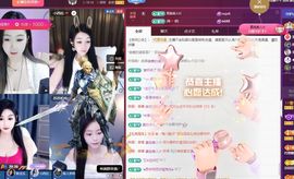 菲儿♥好运🌈主播照片