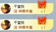 小软儿来咯~主播照片