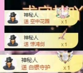 小玲宝🧸安静唱歌主播照片