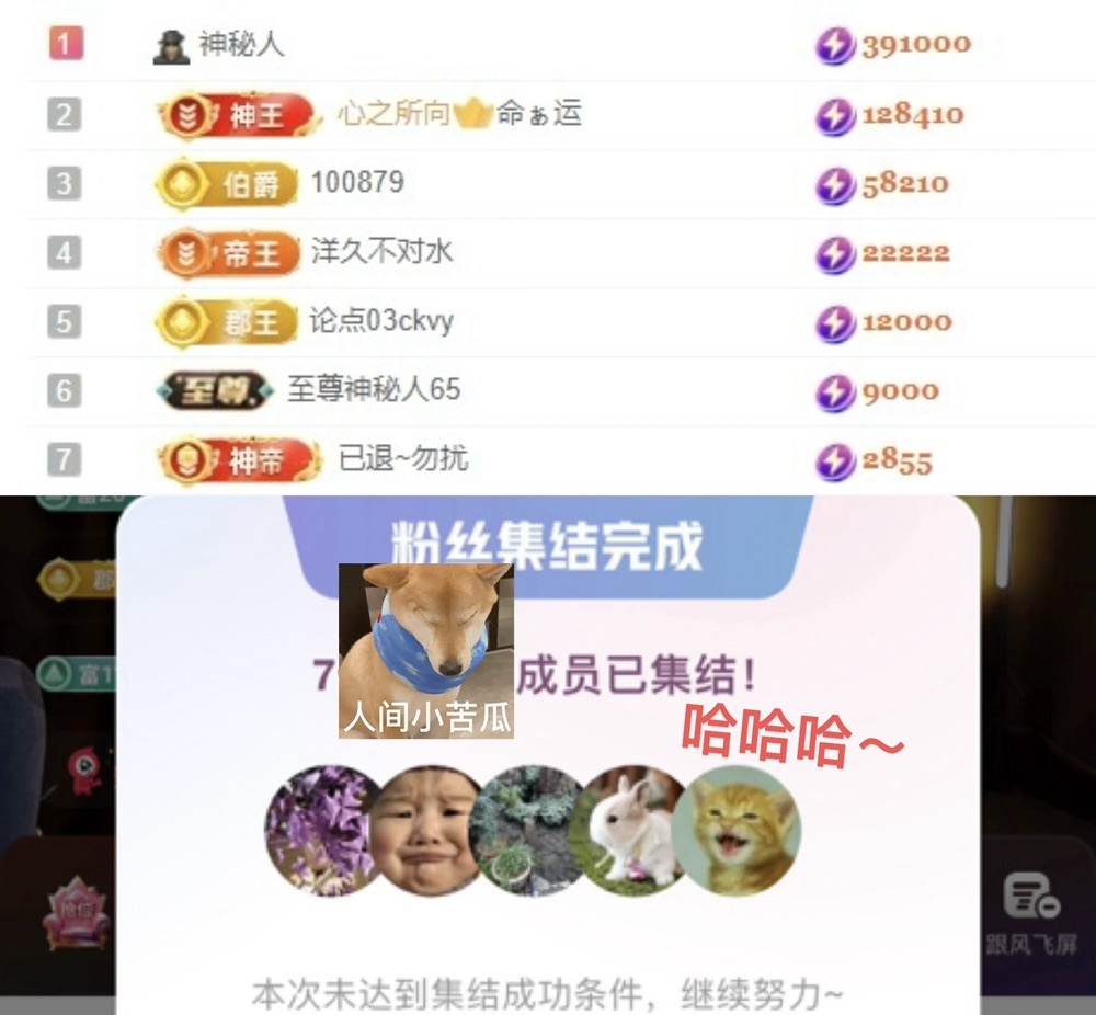 洋子～的图片