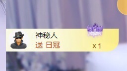 小静儿下个月播主播照片