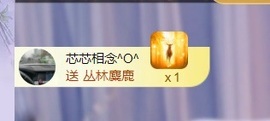 小静儿下个月播主播照片