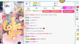 小甜贪财好色💕主播照片