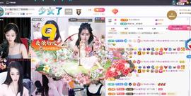 依芝の求百元榜的图片