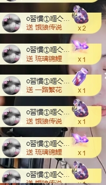 宝儿♚贺淡忘帝皇啦的图片