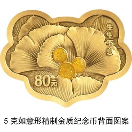 热热热热热热还是热主播照片