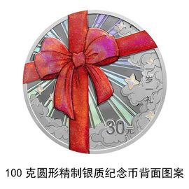 热热热热热热还是热主播照片