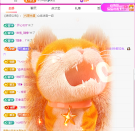 木子kigo暂退了的图片