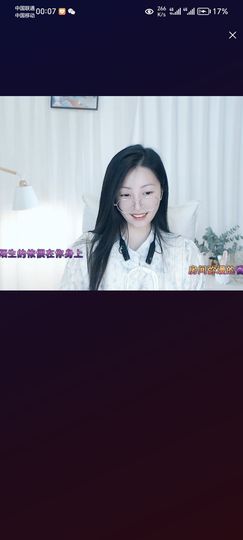 惊喜！！的图片