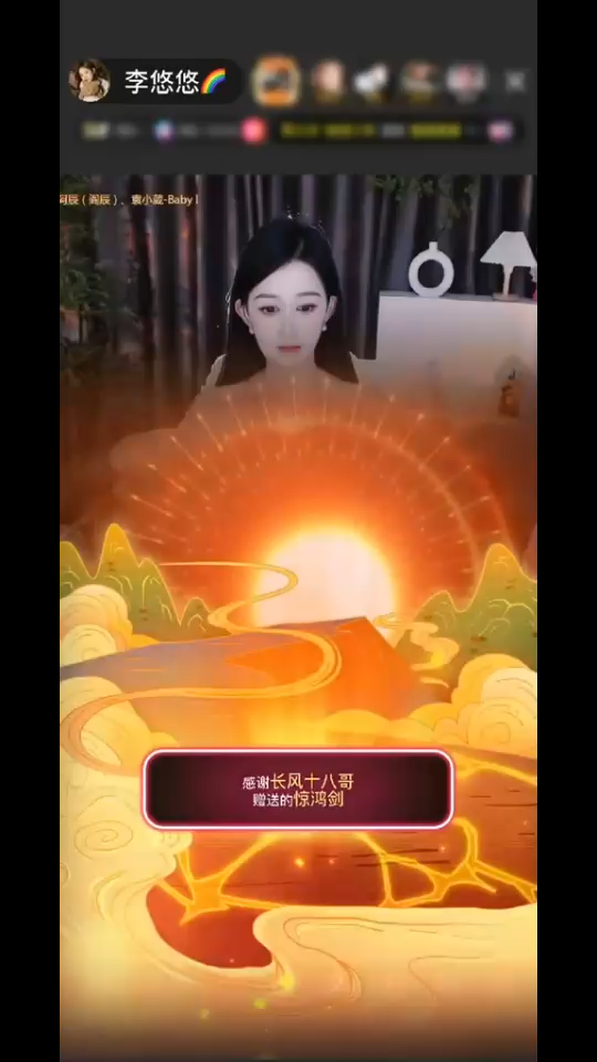 哪有什么四季  遇见