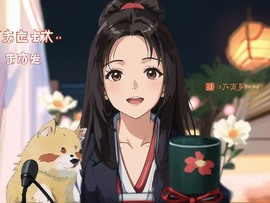 微晨美女主播照片