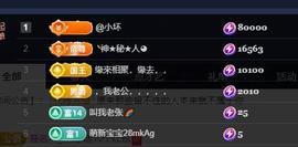 ━╋红太狼的图片