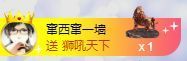 陈慧慧🥕早9晚8主播照片