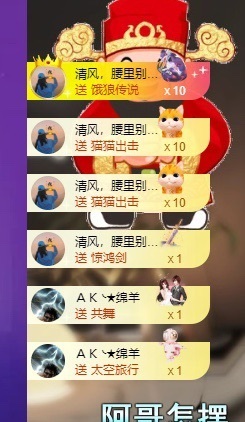 iu语汐的图片
