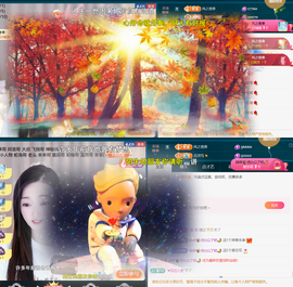 ╰つ〃薀昕🌷的图片