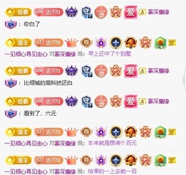 倾城🌸跳舞最哇塞的图片