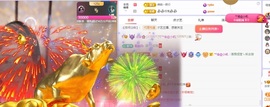 念安🎶安静唱歌主播照片