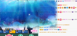 远扬、青青青青青青青的图片