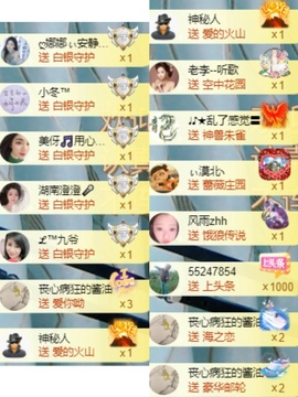 ♫顾顾唱伤感的烟嗓主播照片
