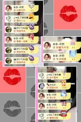 ღ娜娜ぃ安静唱歌🍀主播照片