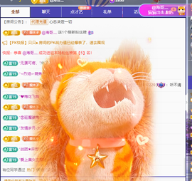 木子kigo暂退了的图片
