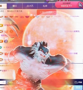 莫妮卡🎤在唱歌的图片