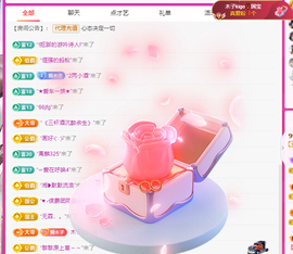 木子kigo暂退了的图片