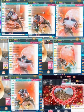 💙欣宝吖（暂休）主播照片