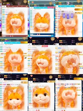 💙欣宝吖（暂休）主播照片