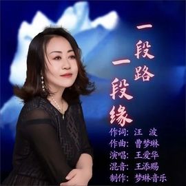 热热热热热热还是热主播照片