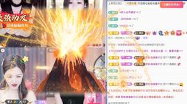代理心雨九月白白白主播照片