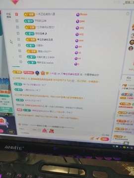 小谢农村田园生活主播照片