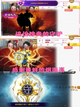♫顾顾唱伤感的烟嗓主播照片