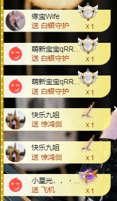 宝儿♚贺淡忘帝皇啦的图片
