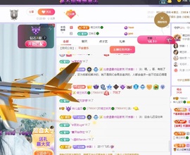 读书去了，有亿点忙主播照片