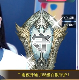 冰凌祝中秋快乐休的图片