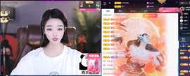 窦窦，家里有事休息了主播照片