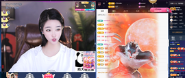 窦窦，家里有事休息了主播照片